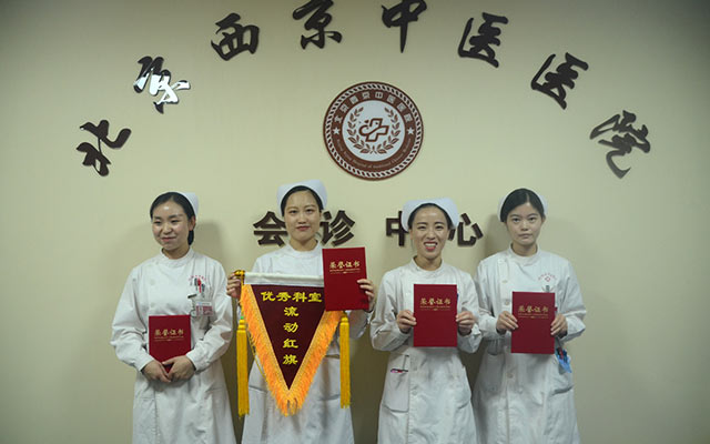 【5.12护士节】AYX.COM（中国）有限公司,举办茶话会白衣天使受表彰(图7)